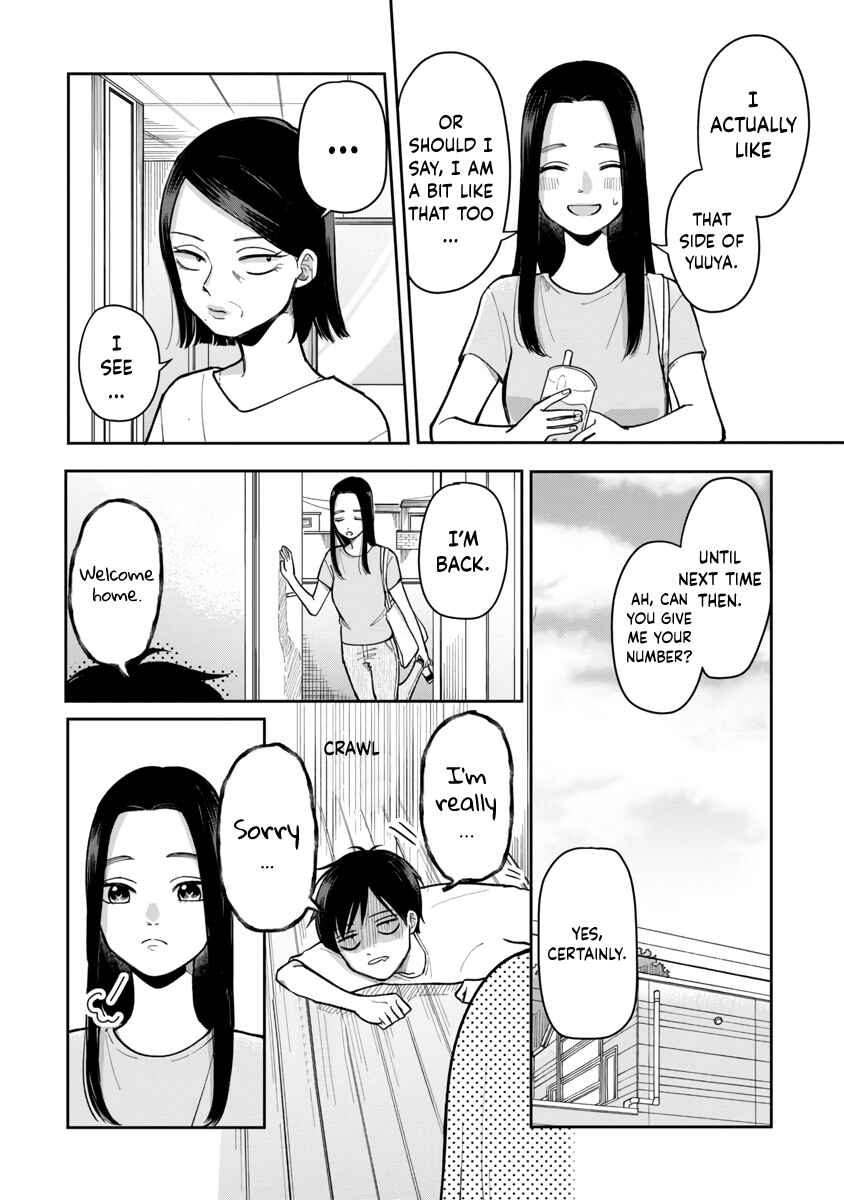 Futari Ashita mo Sorenari ni Chapter 17 - Page 7
