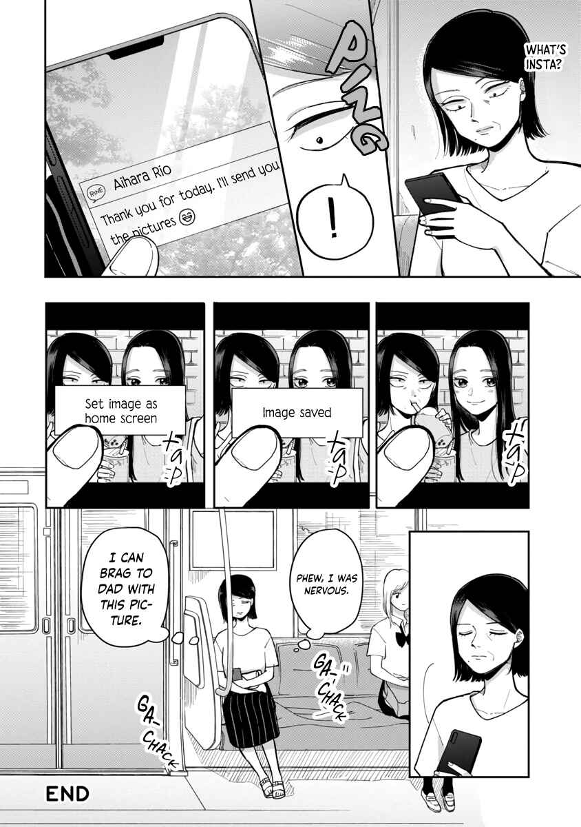 Futari Ashita mo Sorenari ni Chapter 17 - Page 9