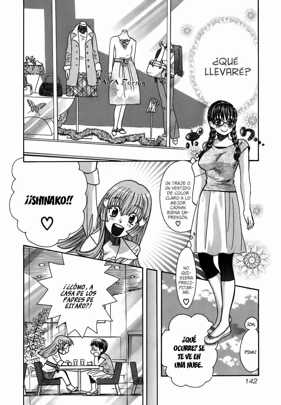 Love Junkies Chapter 169 - Page 12
