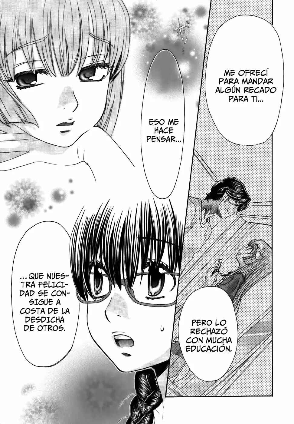 Love Junkies Chapter 169 - Page 15