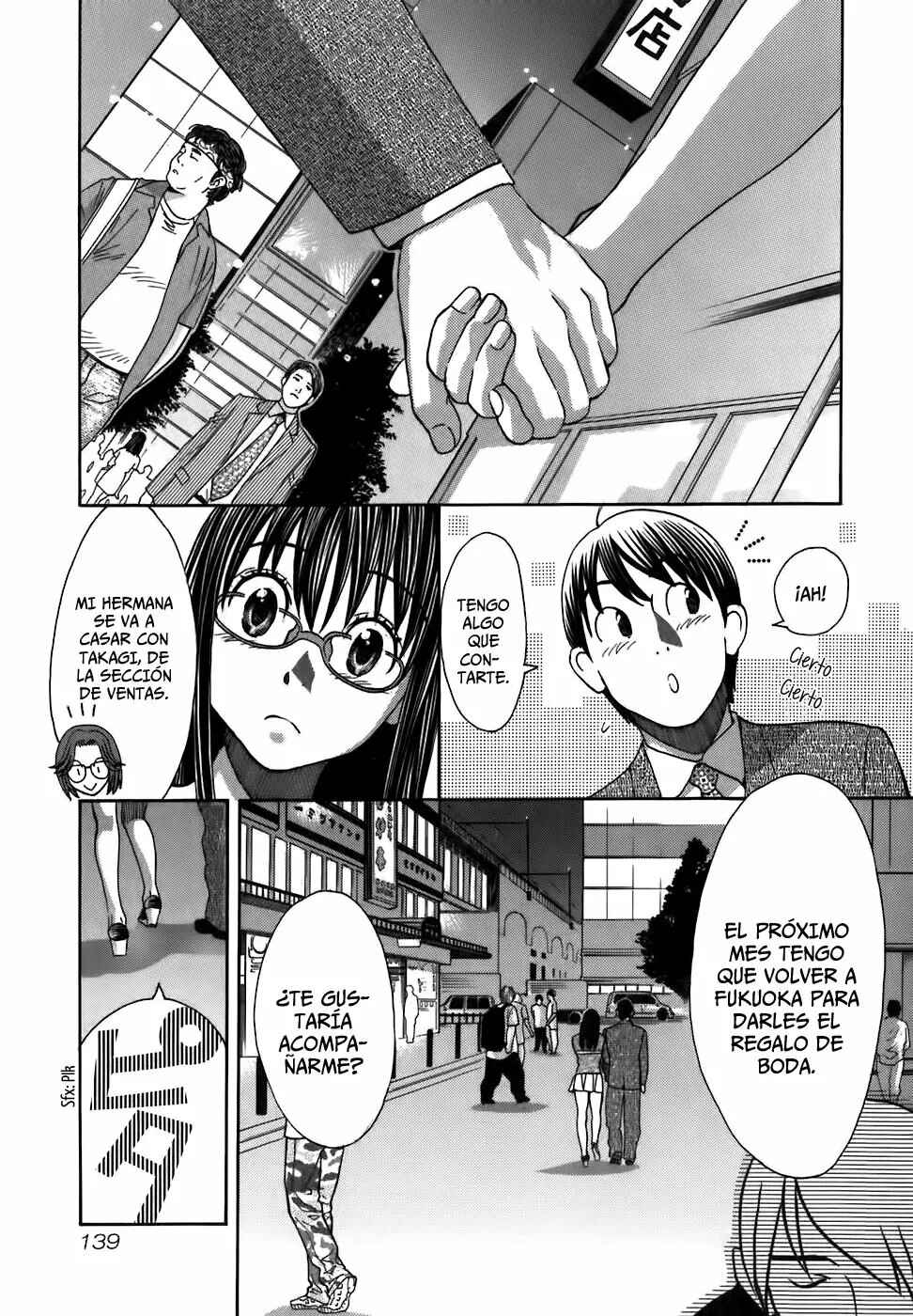 Love Junkies Chapter 169 - Page 9