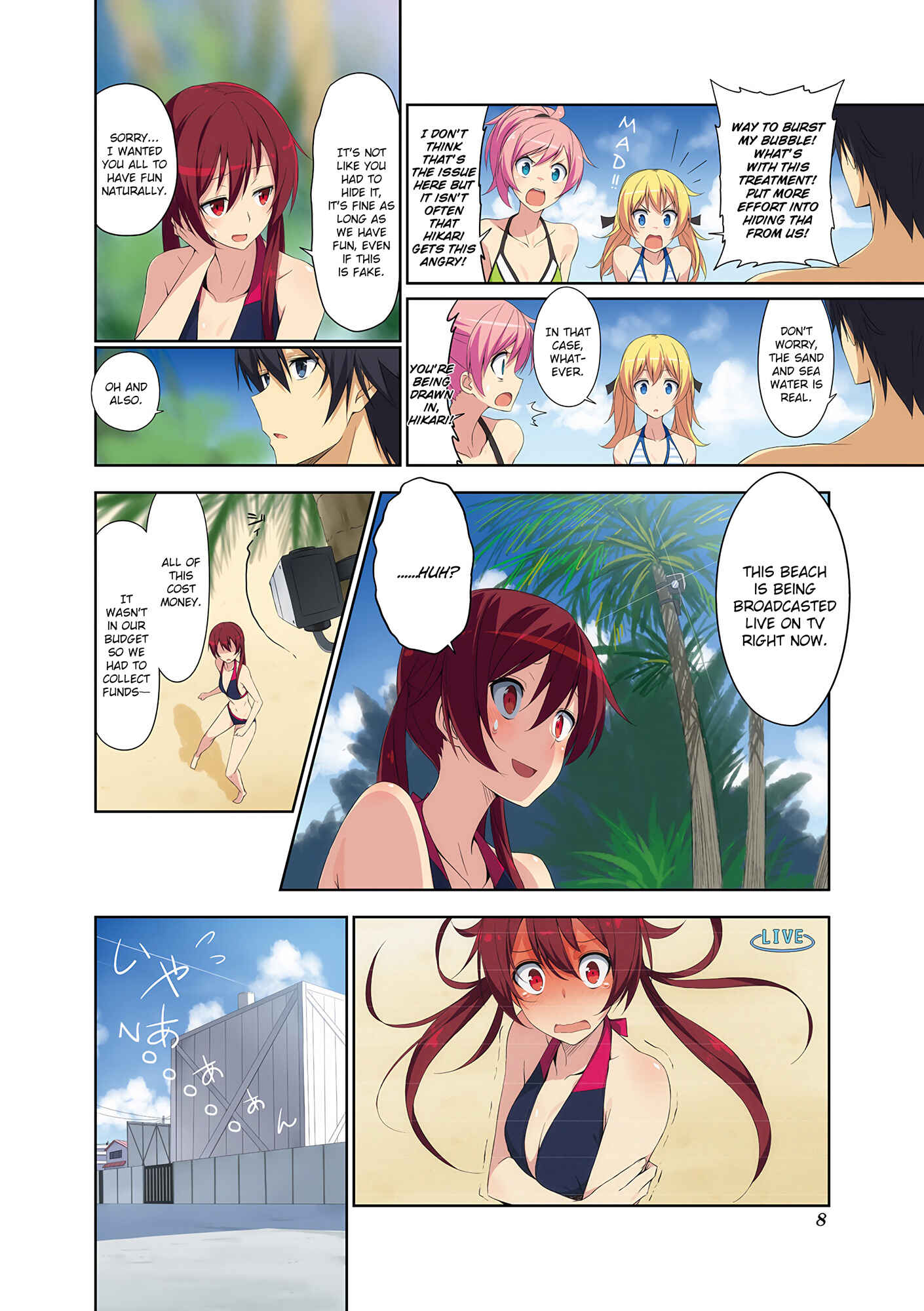 Joukamachi no Dandelion Chapter 12 - Page 11