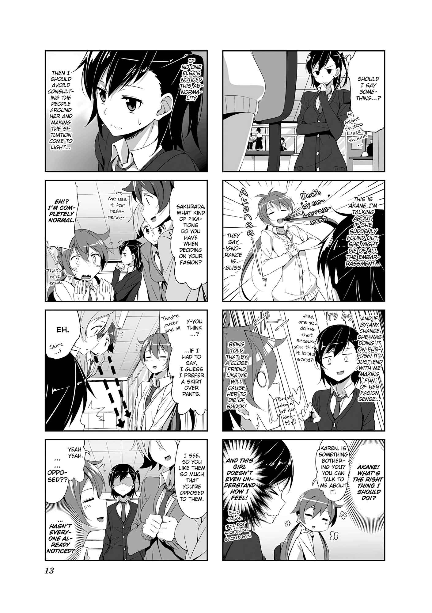 Joukamachi no Dandelion Chapter 12 - Page 16