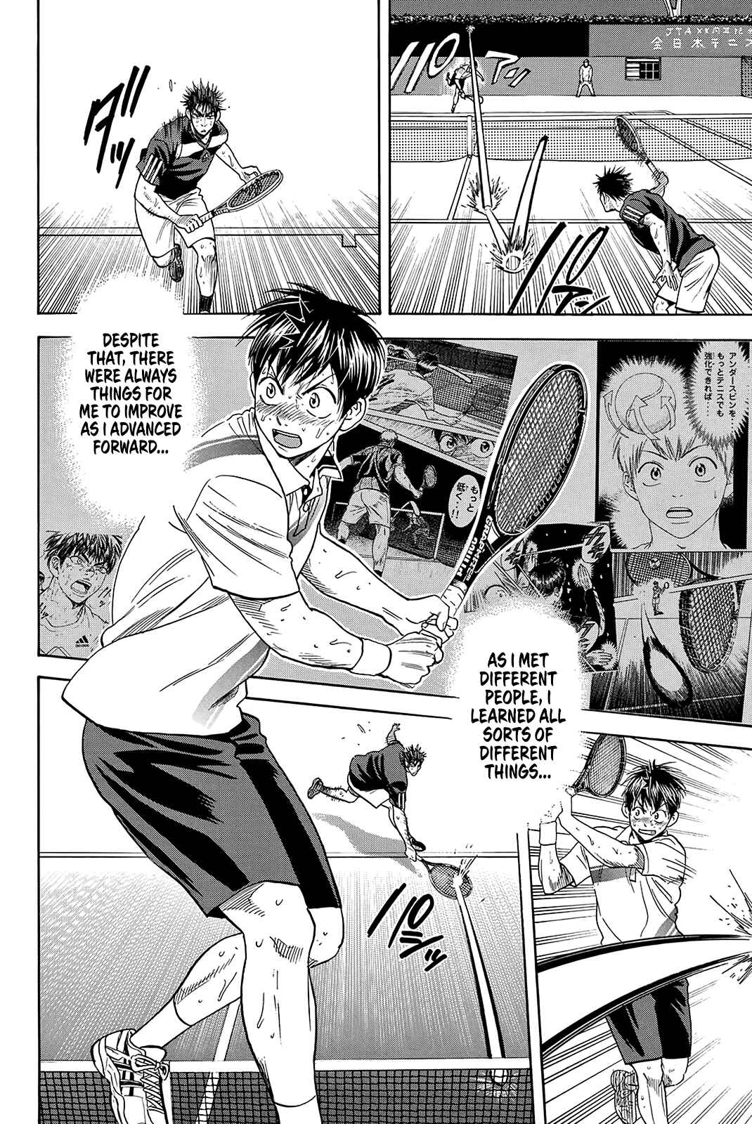 Baby Steps Chapter 342 - Page 11