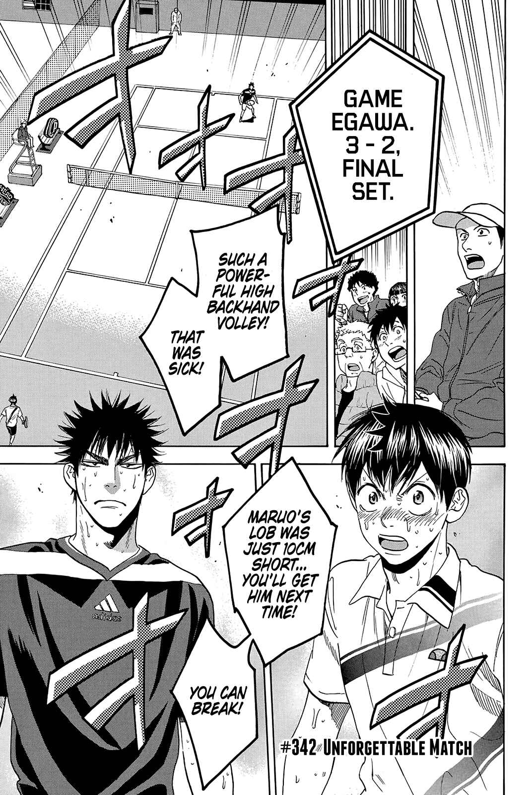 Baby Steps Chapter 342 - Page 2