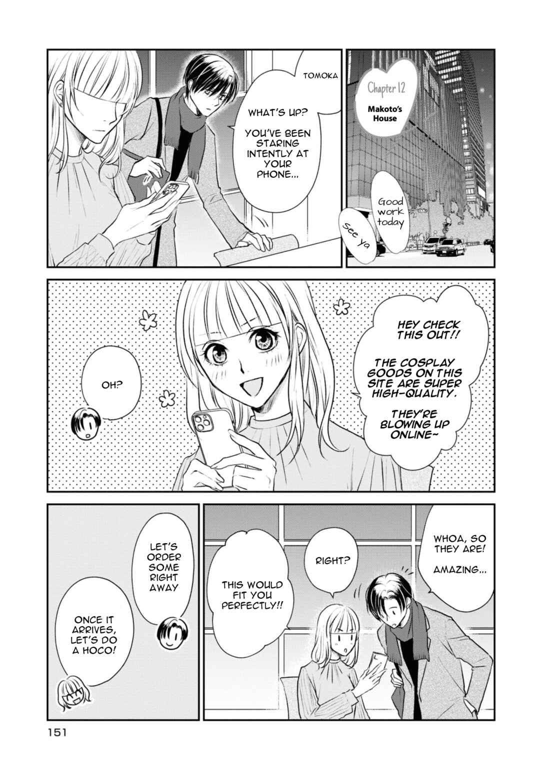 Ikemen Dansou Reiya ni Koishiteru!! Chapter 12 - Page 1