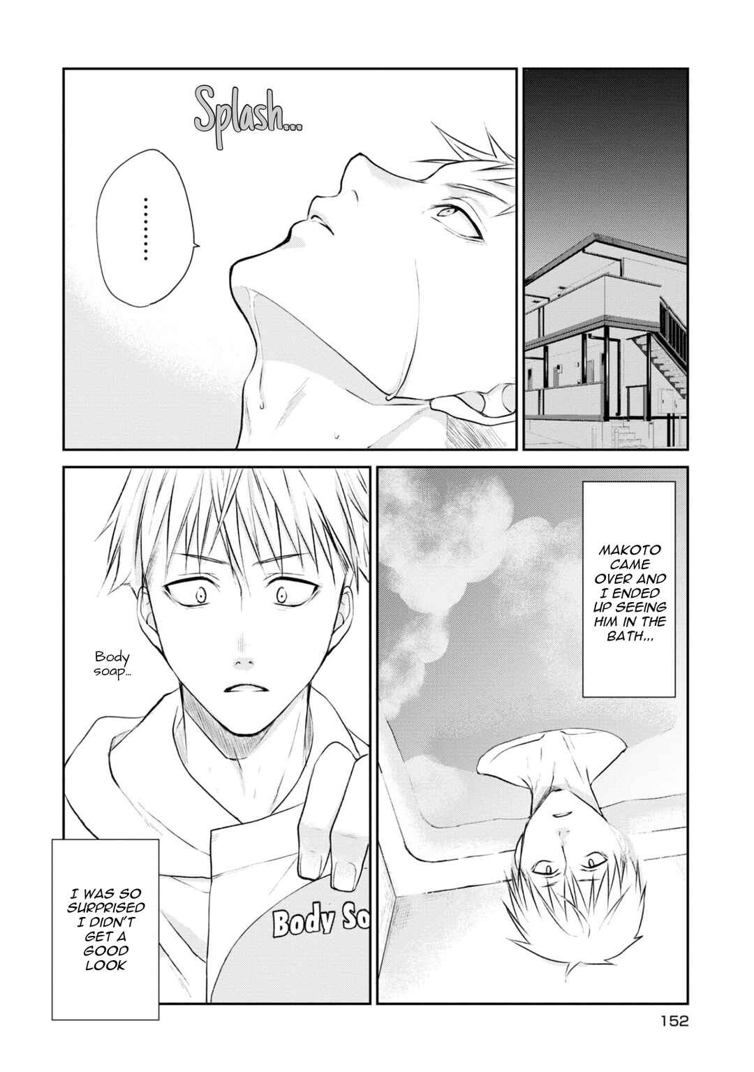 Ikemen Dansou Reiya ni Koishiteru!! Chapter 12 - Page 2
