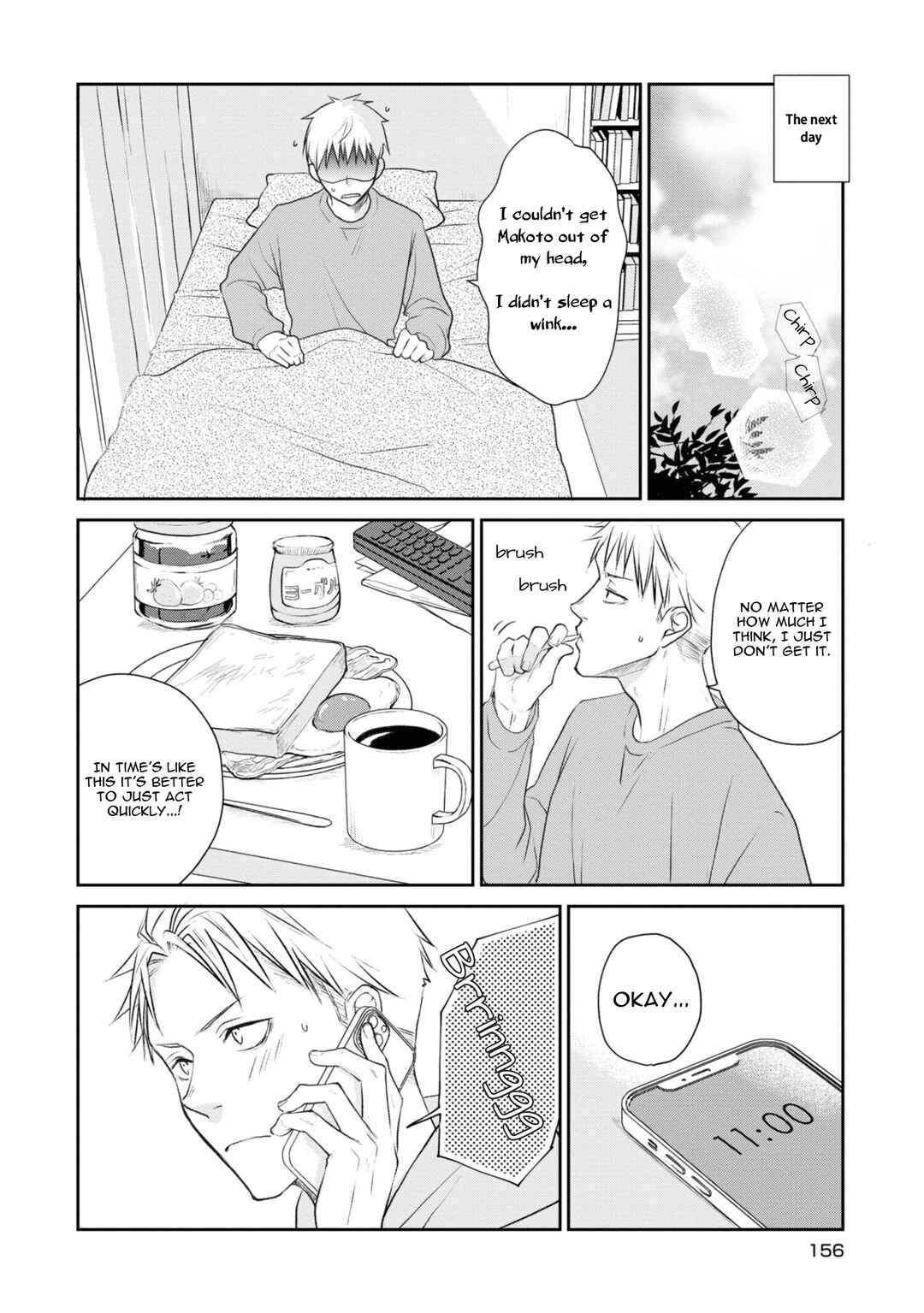 Ikemen Dansou Reiya ni Koishiteru!! Chapter 12 - Page 6