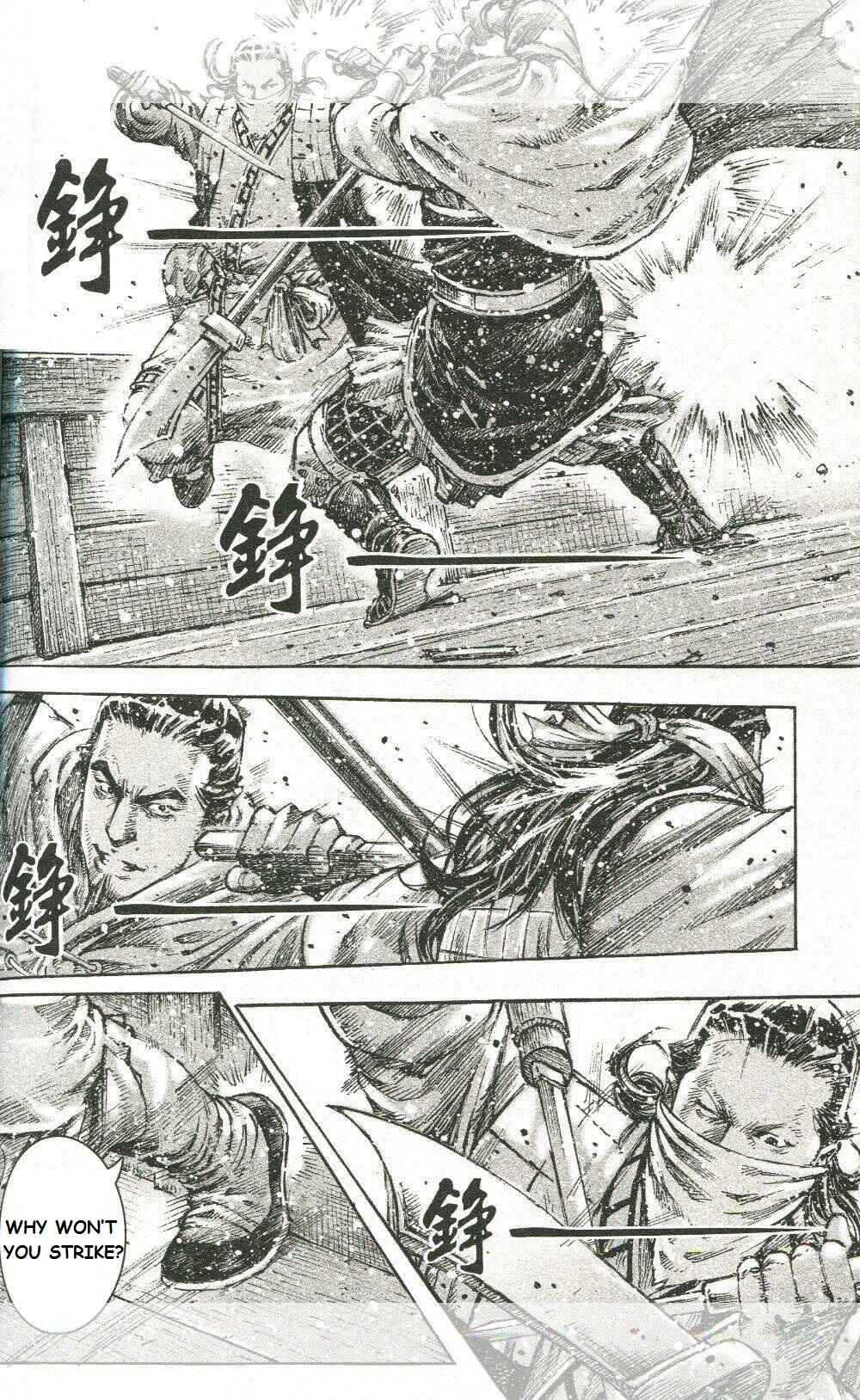 Huǒfèng Liáoyuán Chapter 453 - Page 13