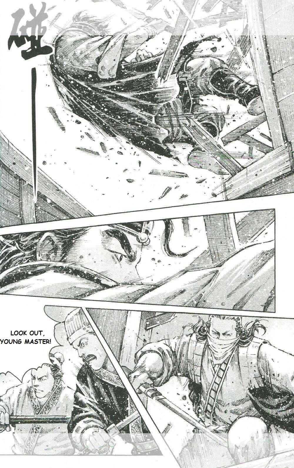 Huǒfèng Liáoyuán Chapter 453 - Page 9