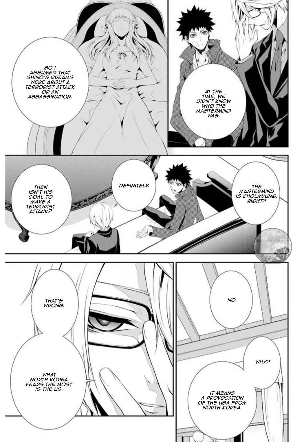 Chronos - Jiseidai Hanzai Jouhoushitsu Chapter 15 - Page 11
