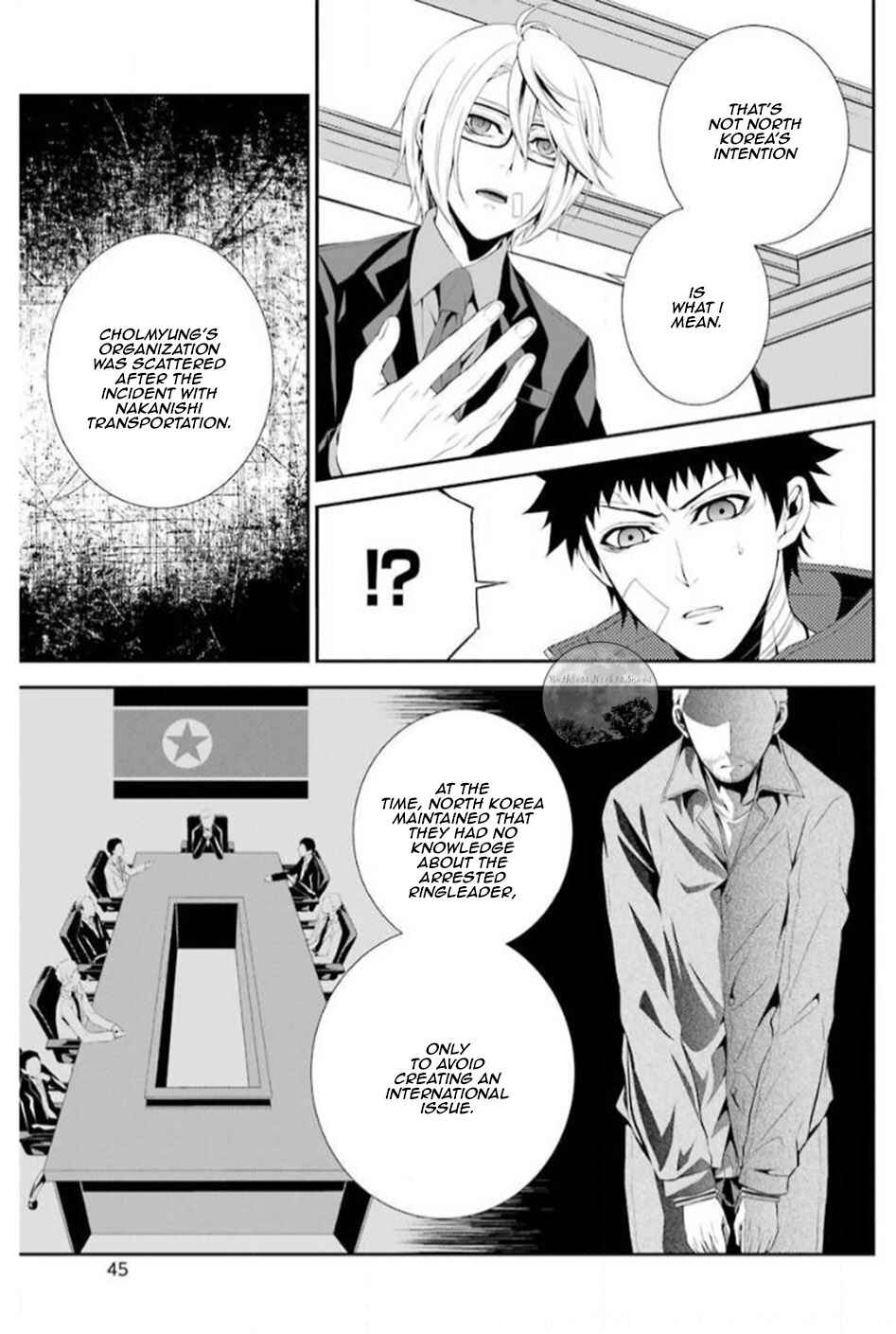 Chronos - Jiseidai Hanzai Jouhoushitsu Chapter 15 - Page 13