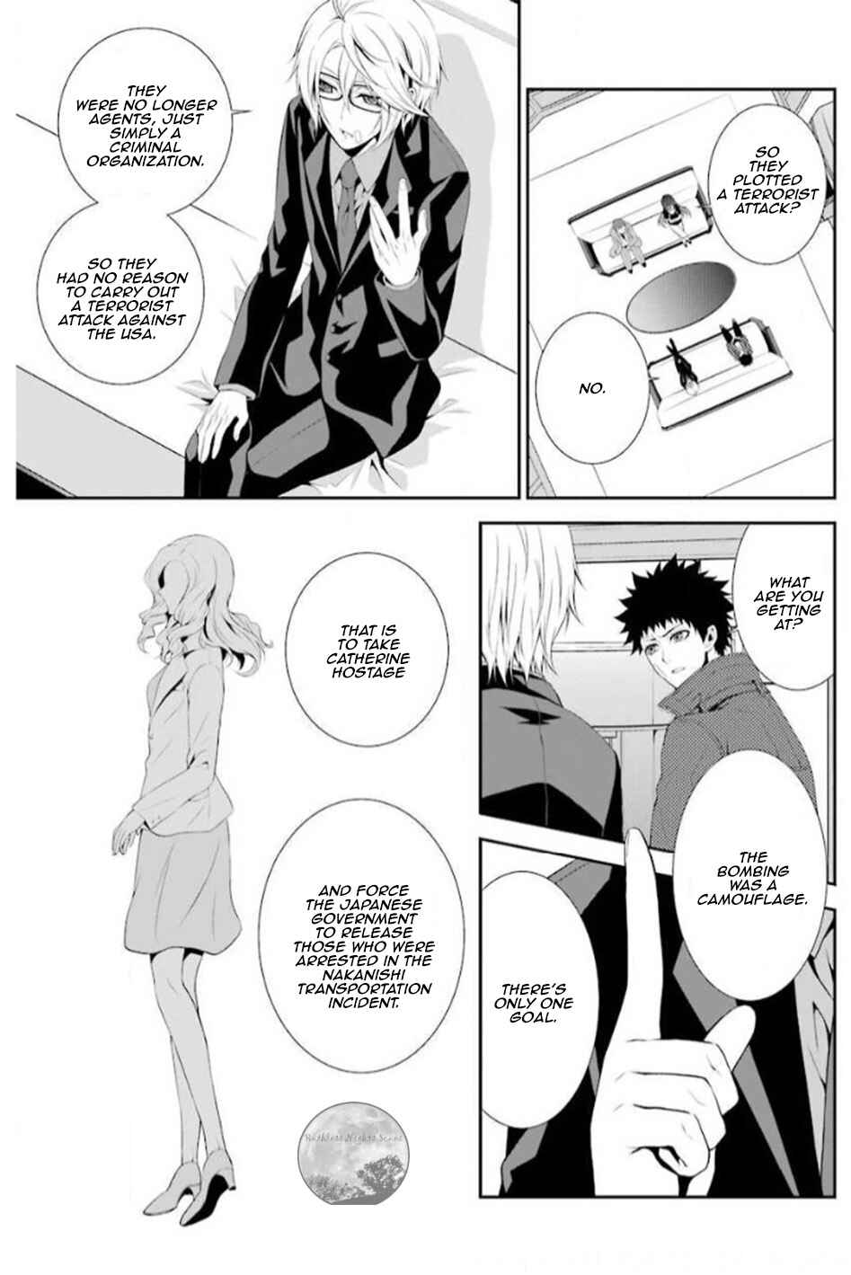 Chronos - Jiseidai Hanzai Jouhoushitsu Chapter 15 - Page 15