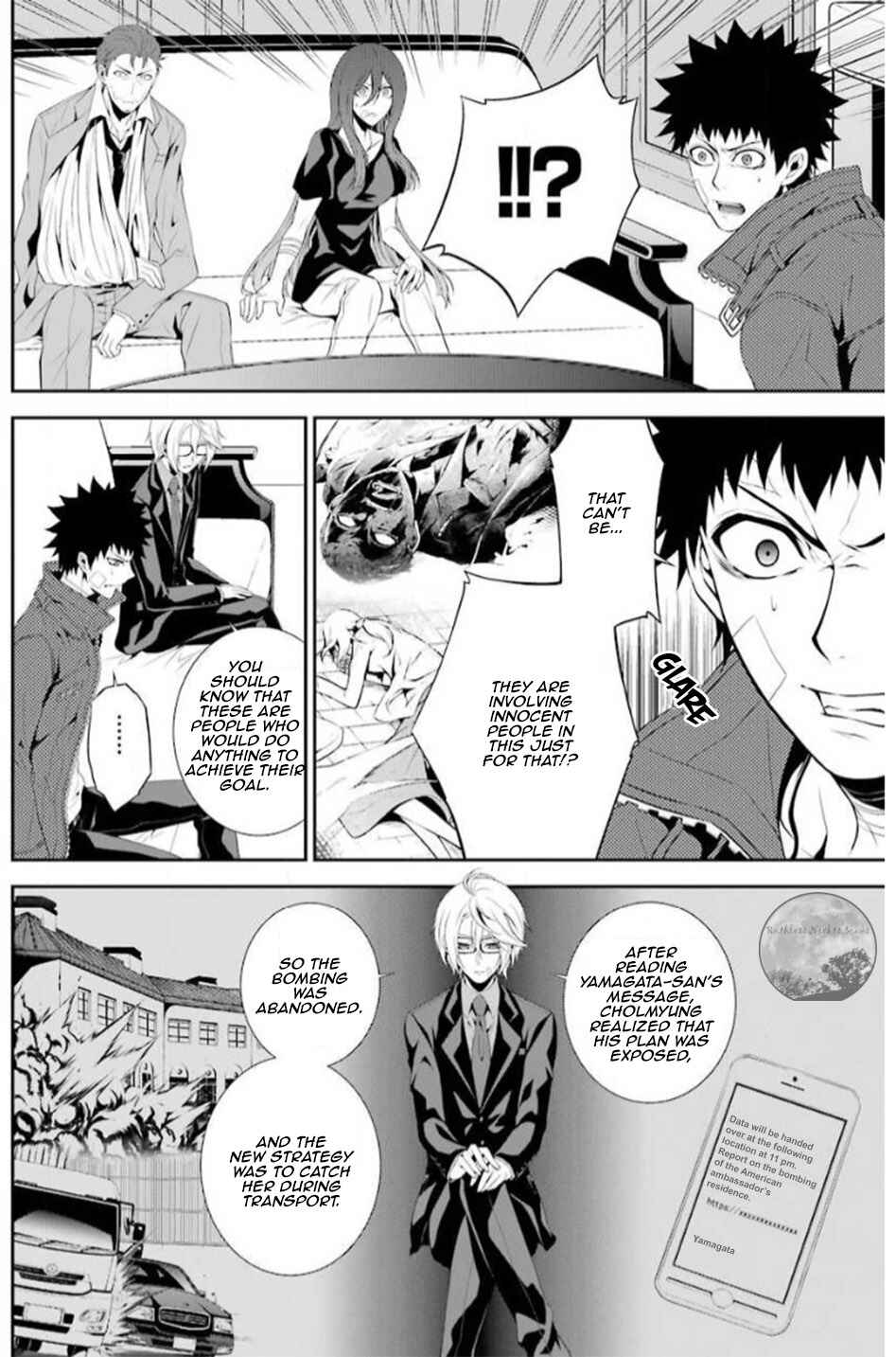 Chronos - Jiseidai Hanzai Jouhoushitsu Chapter 15 - Page 16