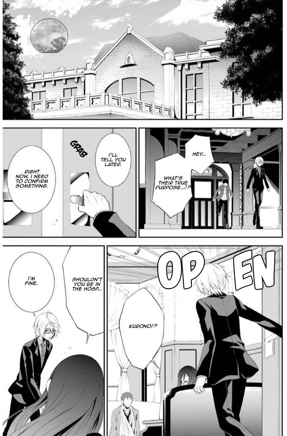 Chronos - Jiseidai Hanzai Jouhoushitsu Chapter 15 - Page 3