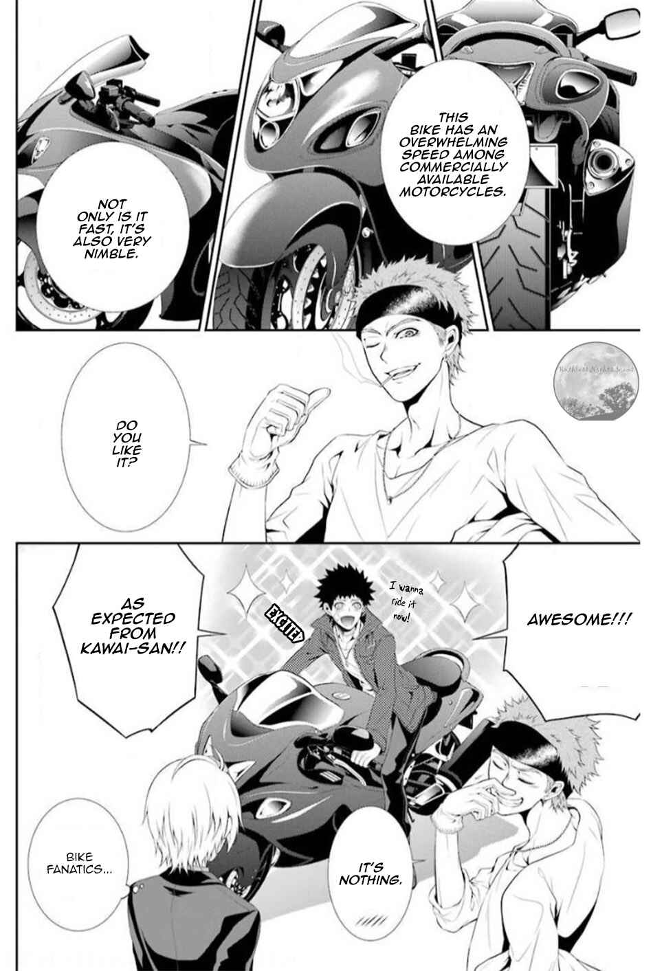 Chronos - Jiseidai Hanzai Jouhoushitsu Chapter 15 - Page 32