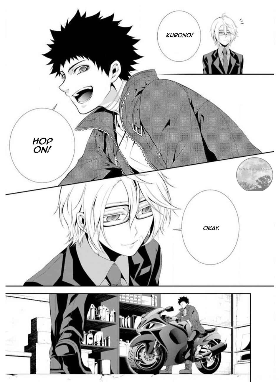 Chronos - Jiseidai Hanzai Jouhoushitsu Chapter 15 - Page 33