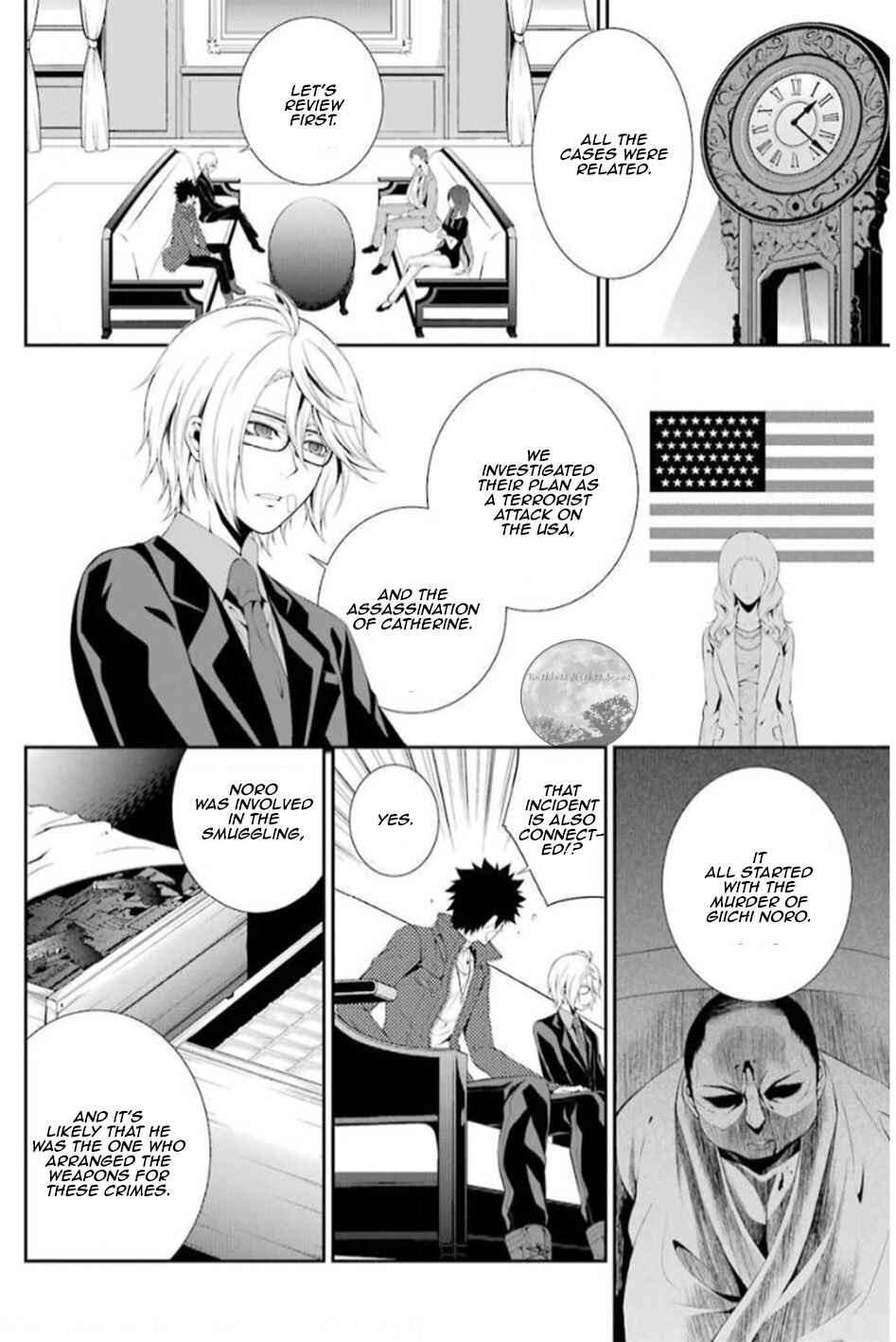 Chronos - Jiseidai Hanzai Jouhoushitsu Chapter 15 - Page 6
