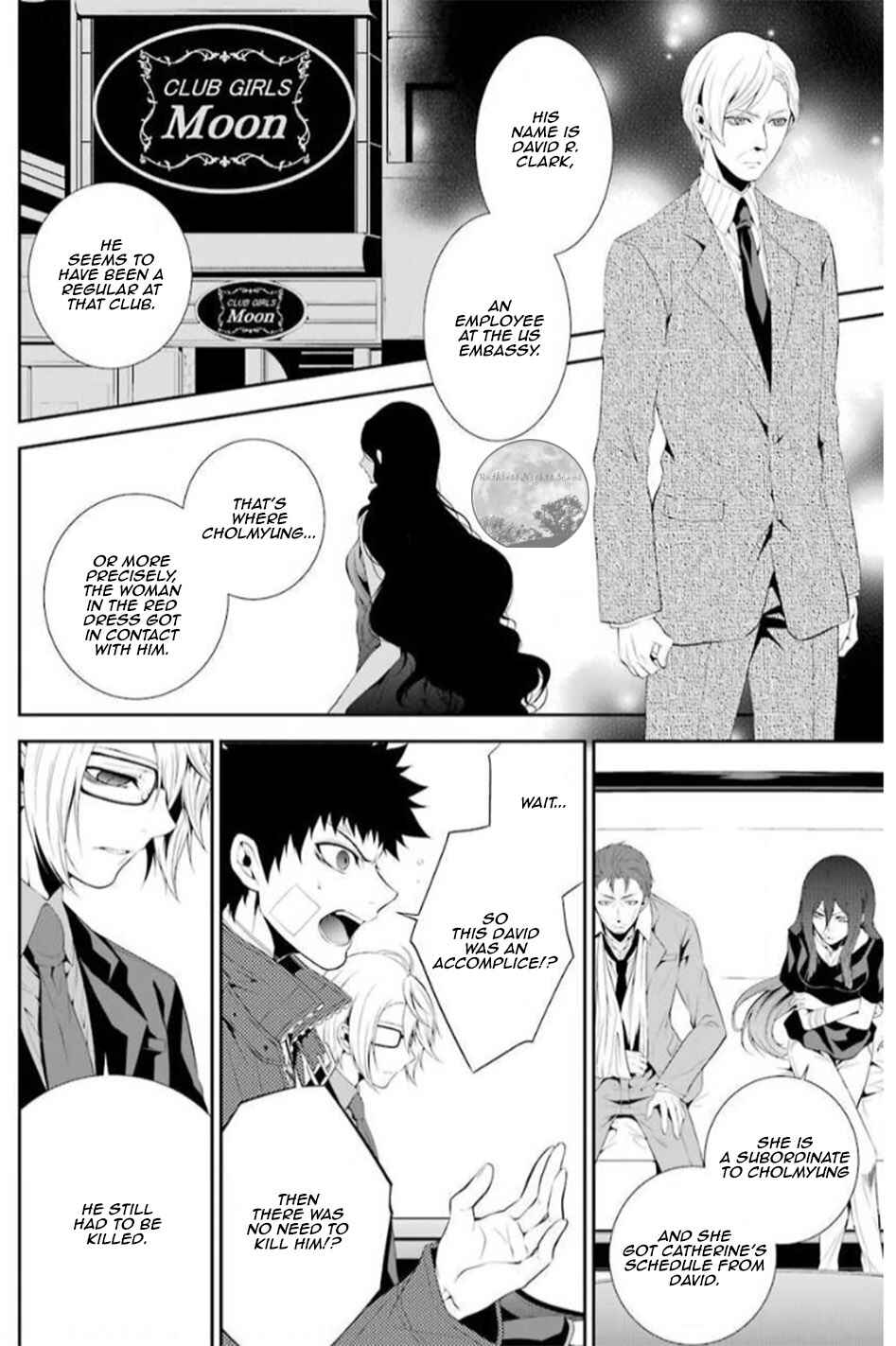 Chronos - Jiseidai Hanzai Jouhoushitsu Chapter 15 - Page 8