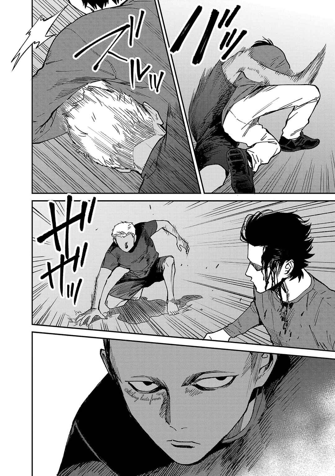 Jaa, Kimi no Kawari ni Korosou ka? ~Prequel~ Chapter 44 - Page 13