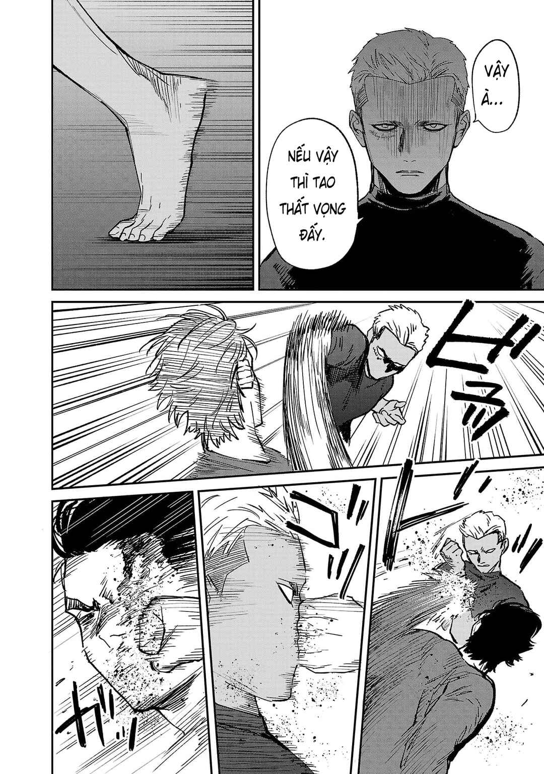 Jaa, Kimi no Kawari ni Korosou ka? ~Prequel~ Chapter 44 - Page 15