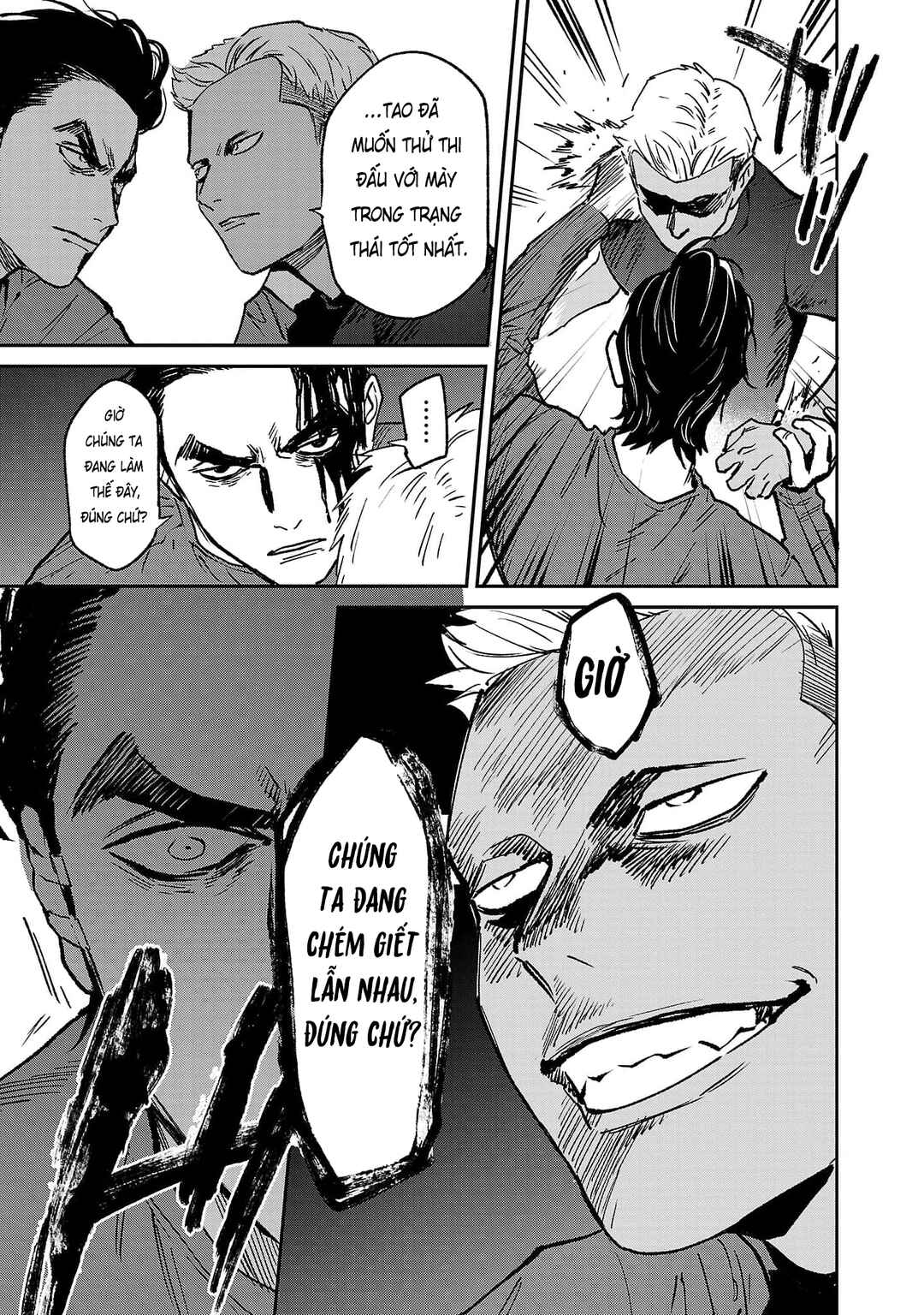 Jaa, Kimi no Kawari ni Korosou ka? ~Prequel~ Chapter 44 - Page 16