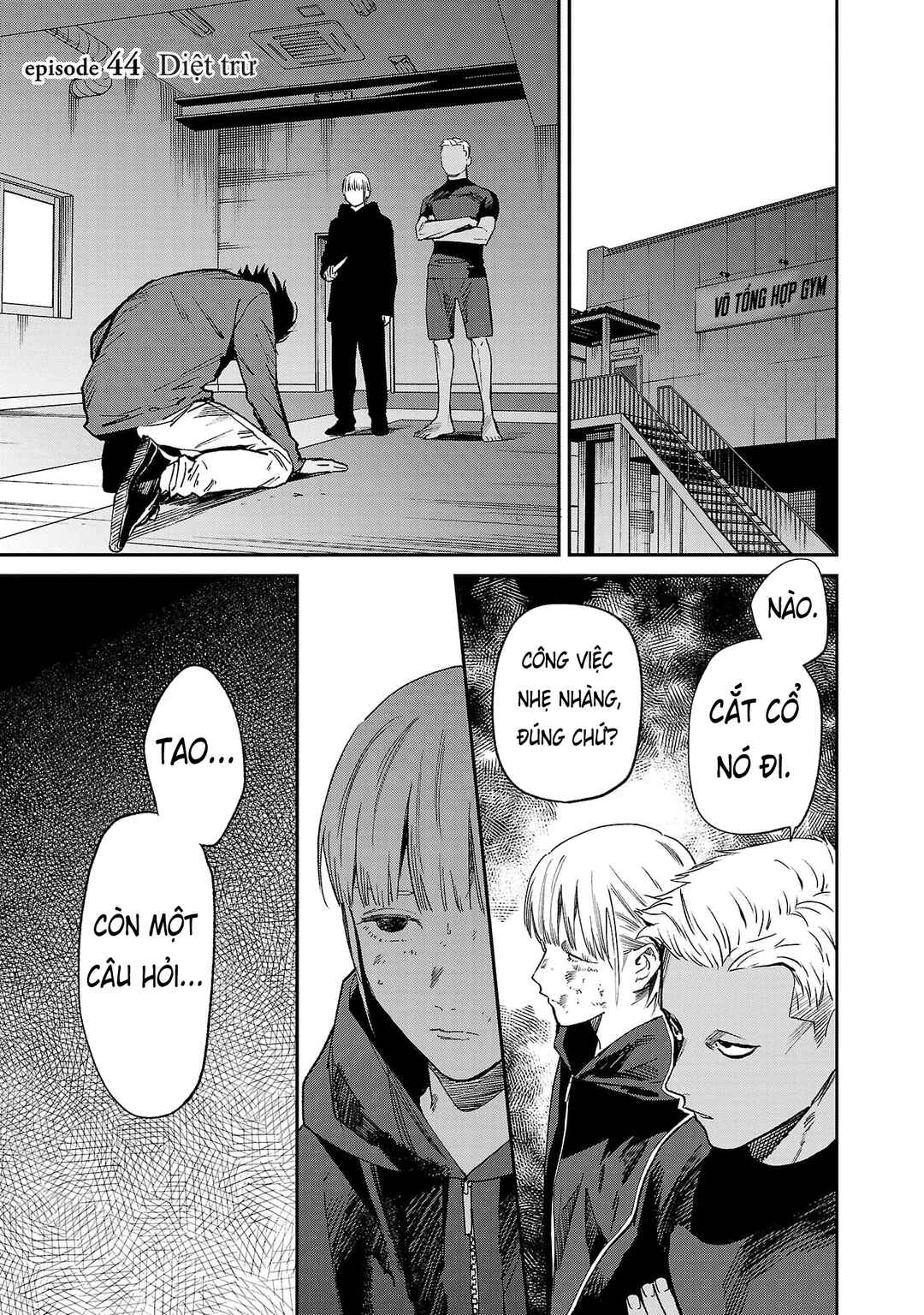 Jaa, Kimi no Kawari ni Korosou ka? ~Prequel~ Chapter 44 - Page 2