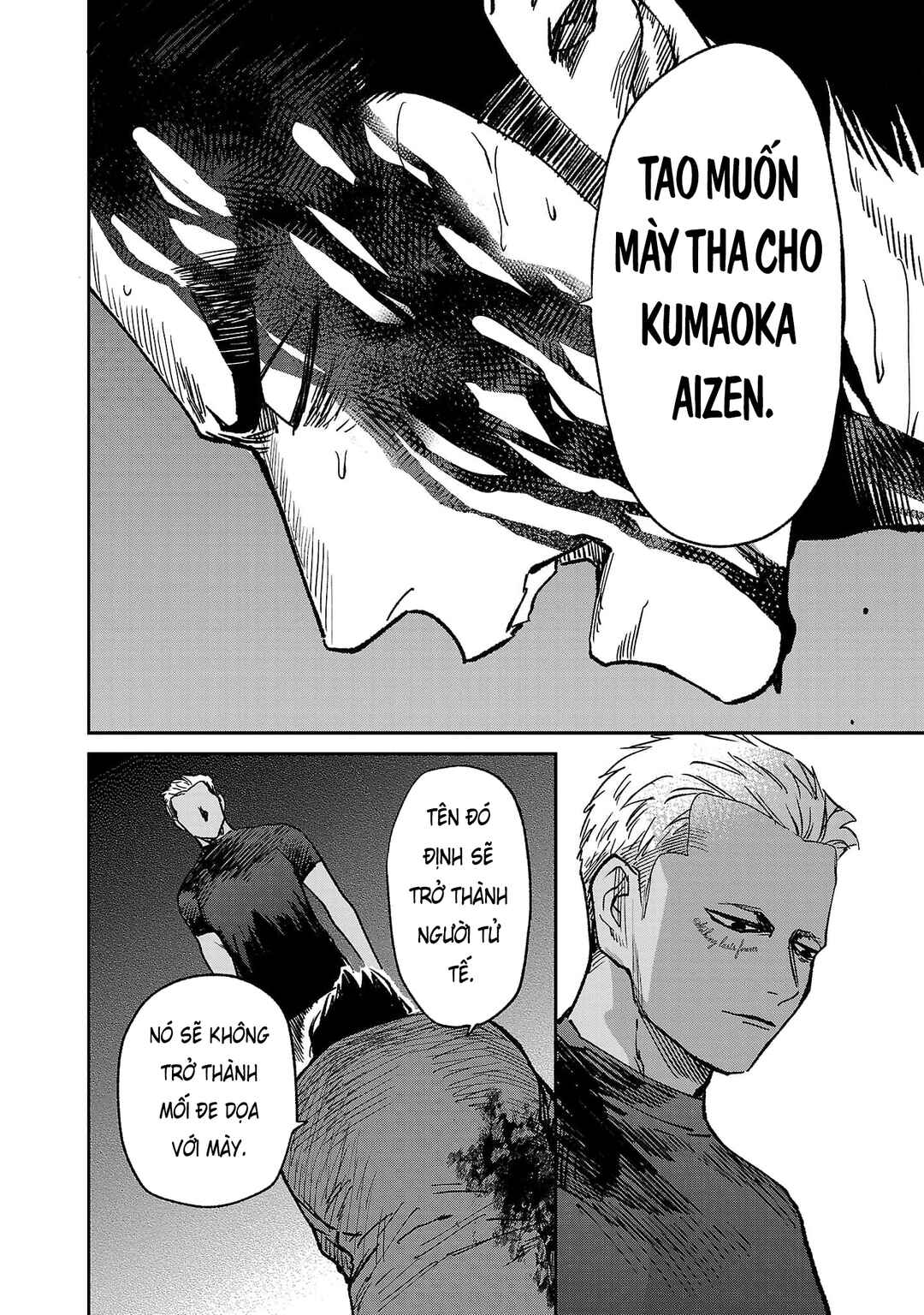 Jaa, Kimi no Kawari ni Korosou ka? ~Prequel~ Chapter 44 - Page 21