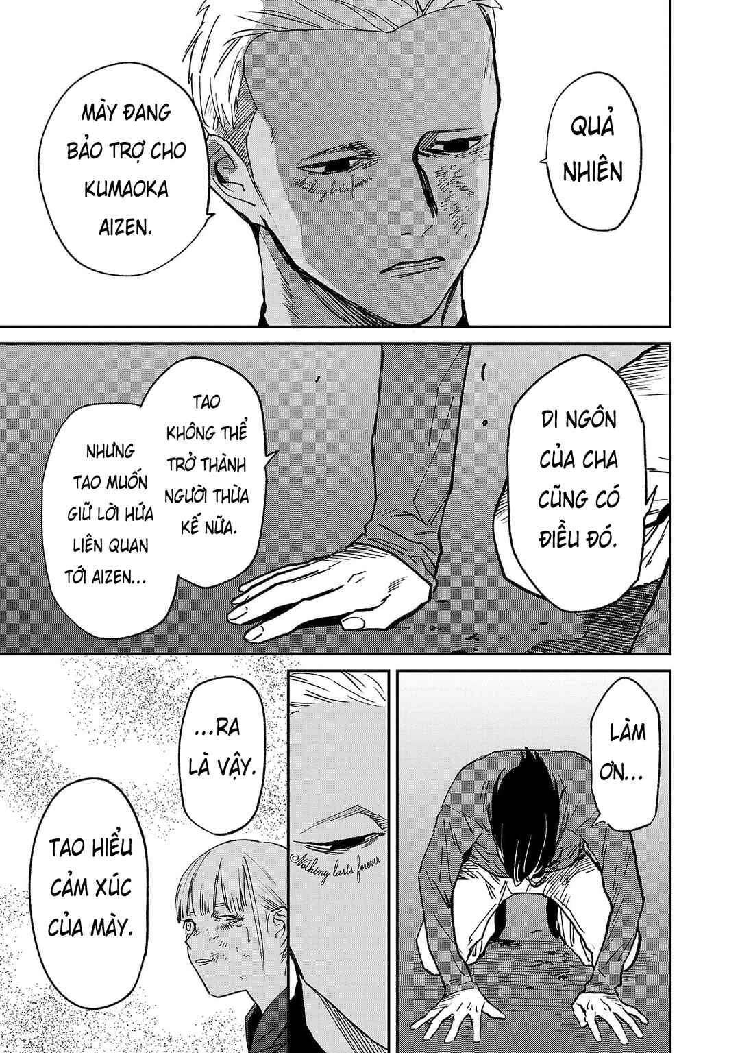 Jaa, Kimi no Kawari ni Korosou ka? ~Prequel~ Chapter 44 - Page 22