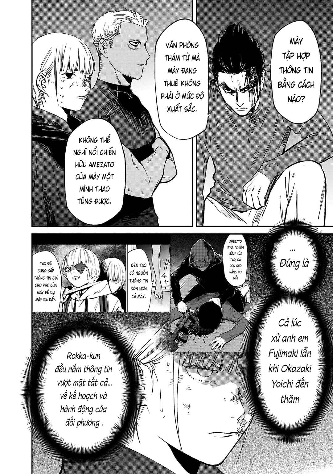 Jaa, Kimi no Kawari ni Korosou ka? ~Prequel~ Chapter 44 - Page 3