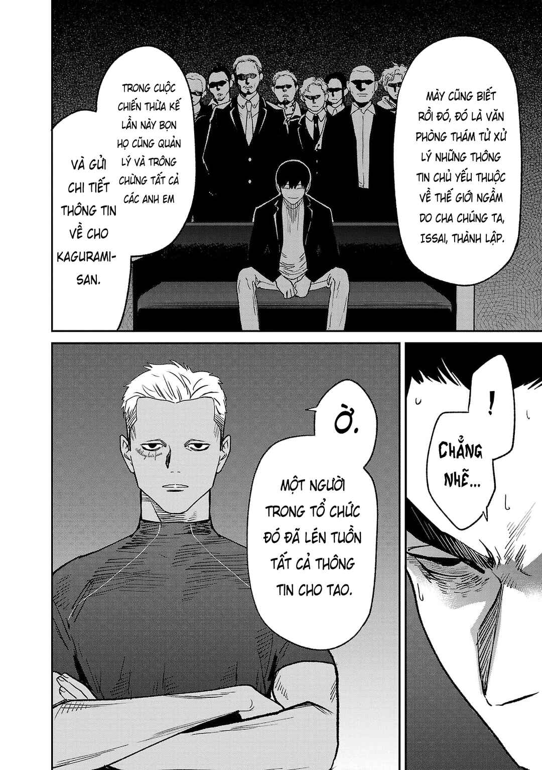 Jaa, Kimi no Kawari ni Korosou ka? ~Prequel~ Chapter 44 - Page 5