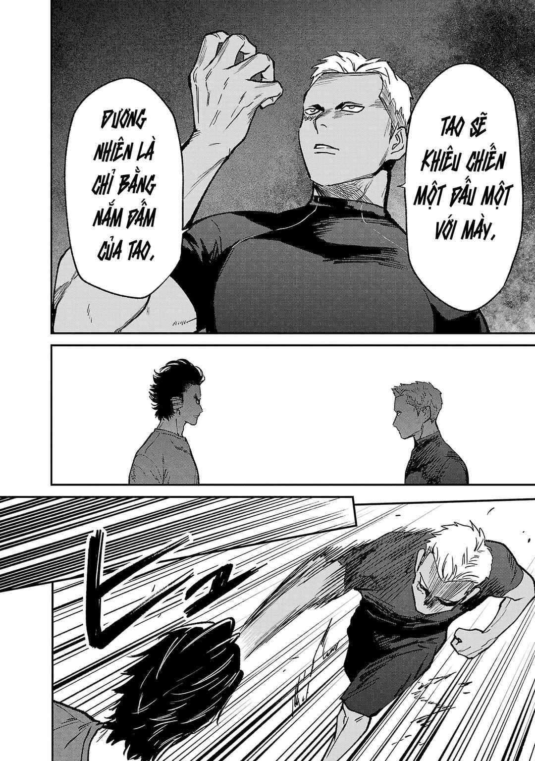 Jaa, Kimi no Kawari ni Korosou ka? ~Prequel~ Chapter 44 - Page 9