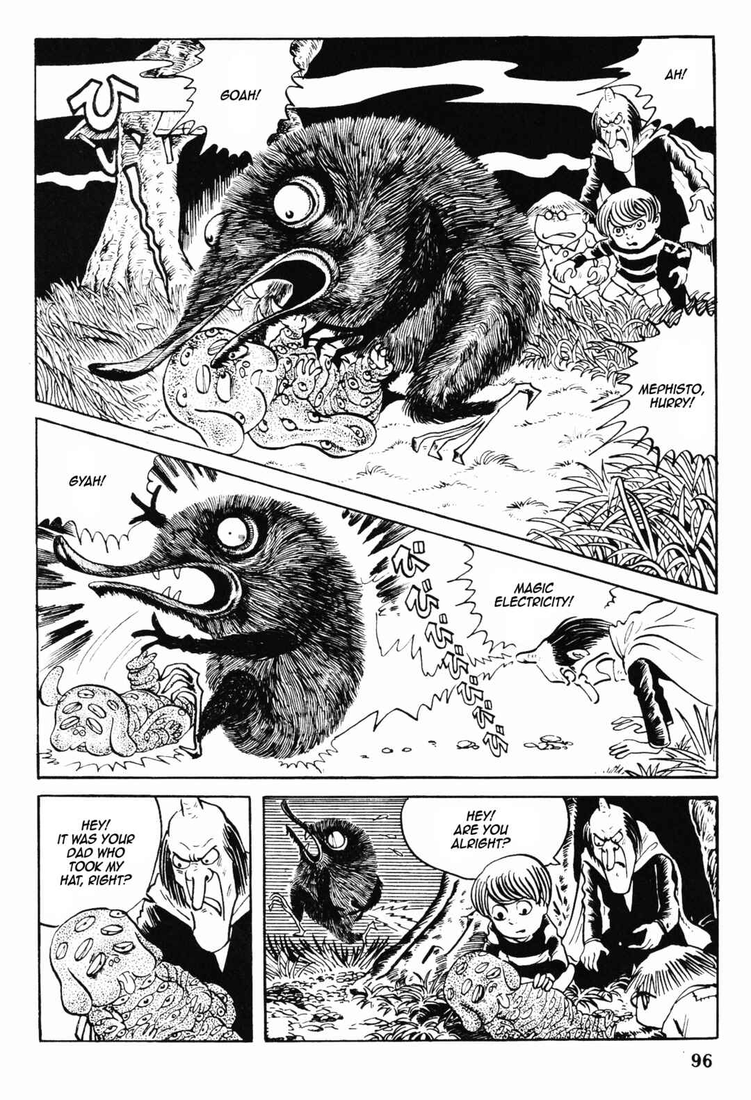 Akuma-kun (Shonen Magazine Version) Chapter 2 - Page 20