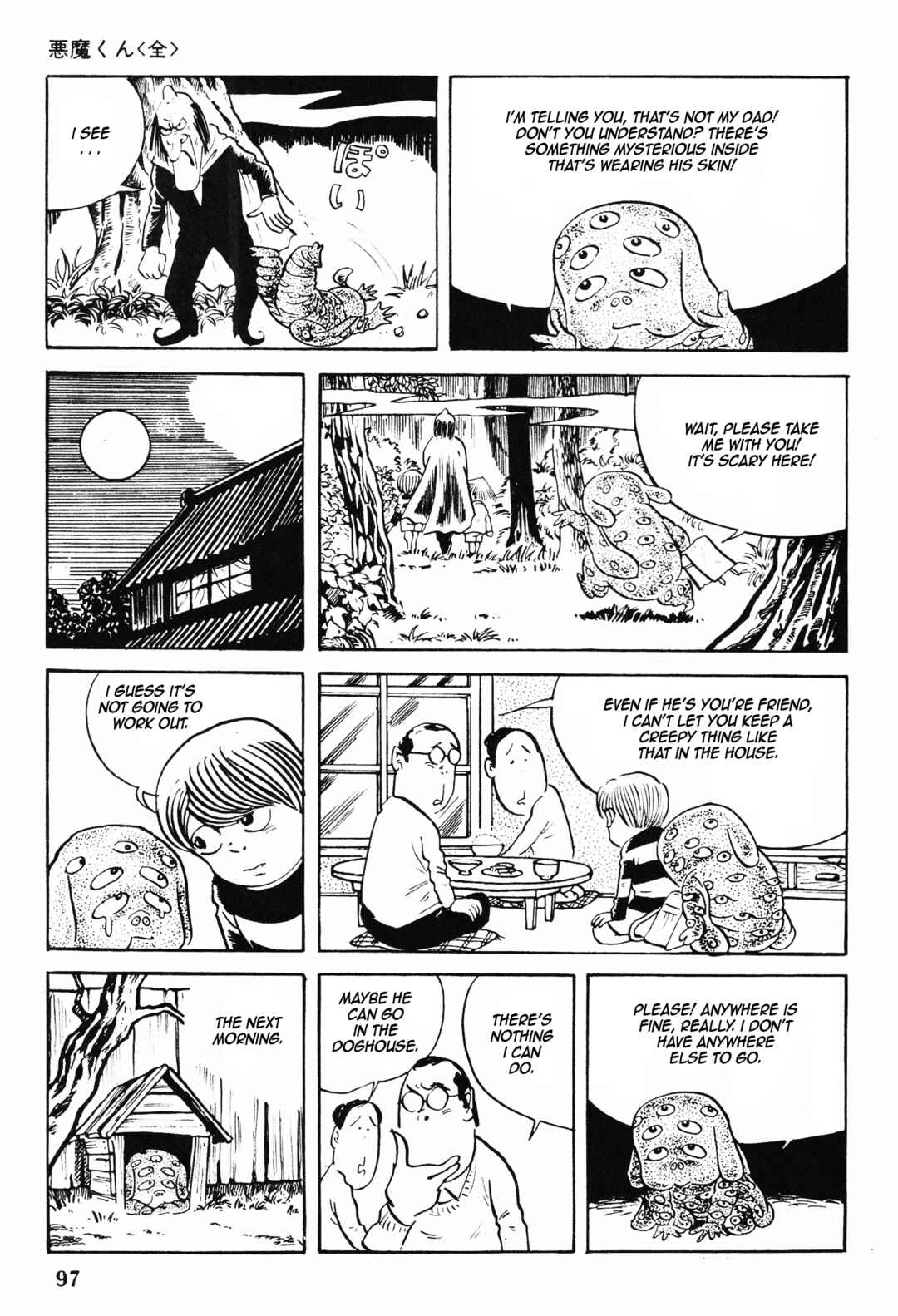 Akuma-kun (Shonen Magazine Version) Chapter 2 - Page 21