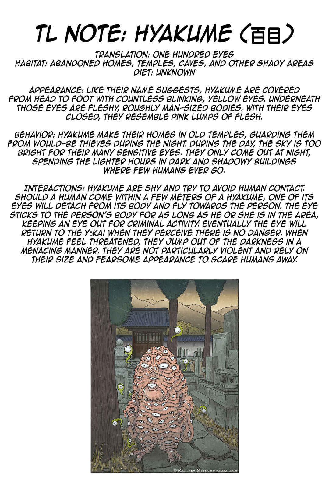 Akuma-kun (Shonen Magazine Version) Chapter 2 - Page 22