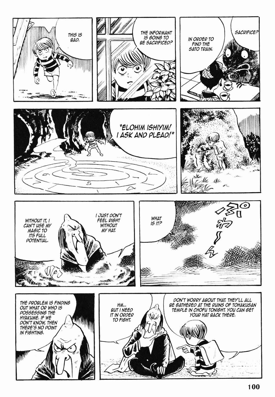 Akuma-kun (Shonen Magazine Version) Chapter 2 - Page 27