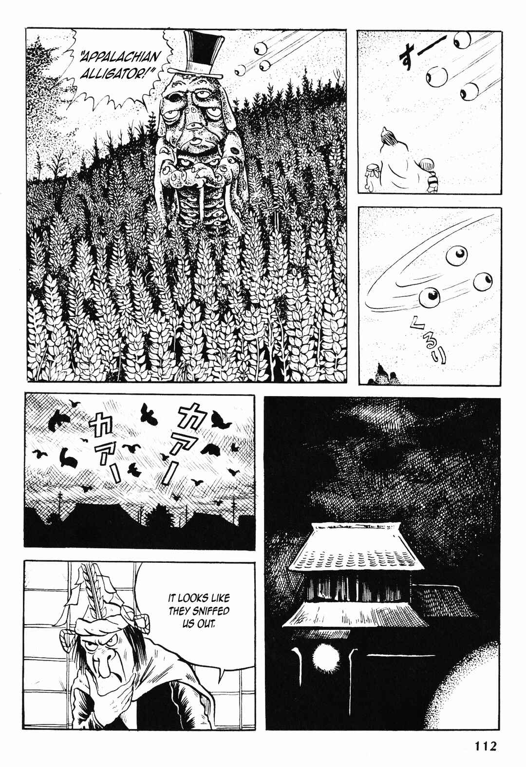 Akuma-kun (Shonen Magazine Version) Chapter 2 - Page 39