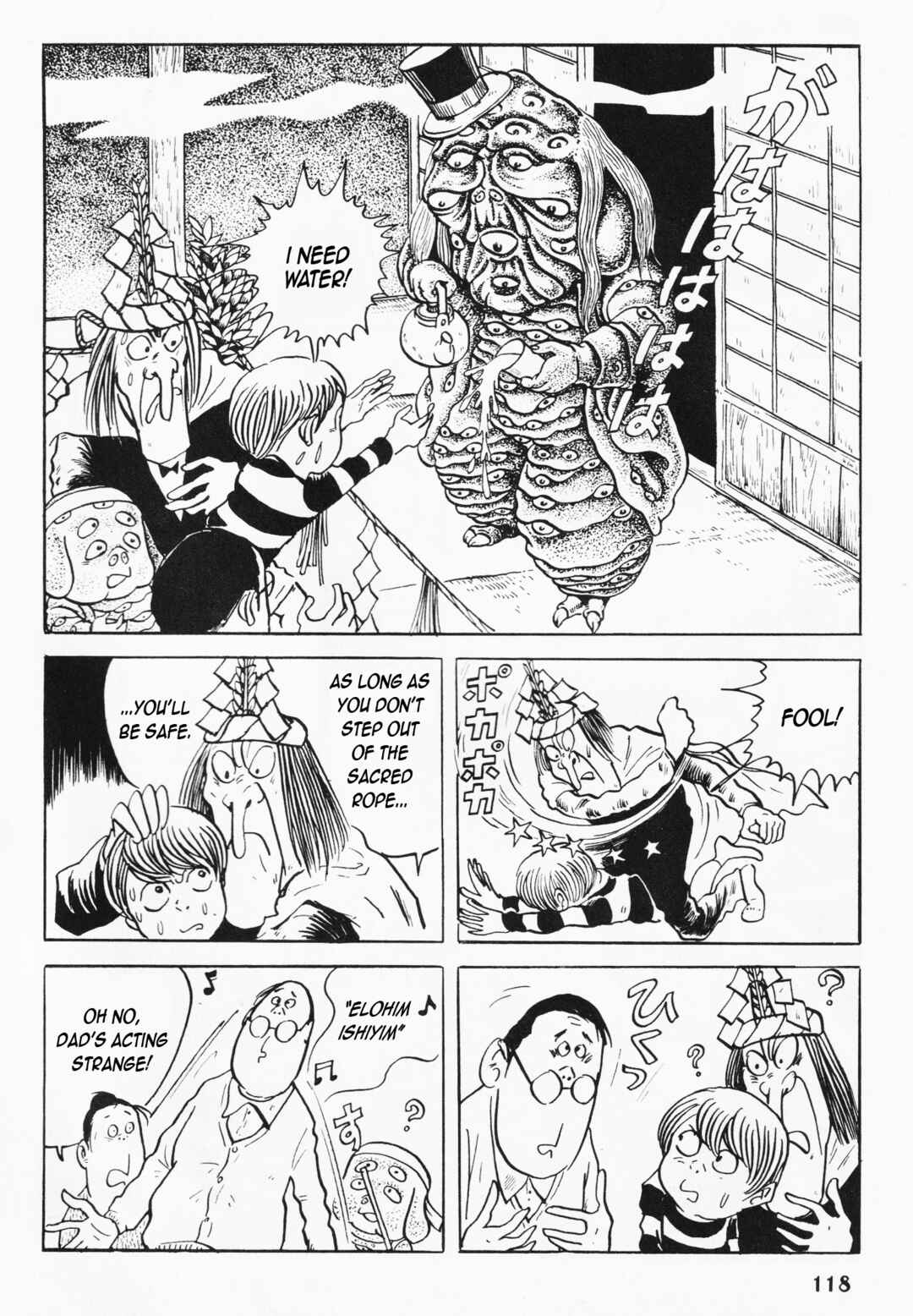 Akuma-kun (Shonen Magazine Version) Chapter 2 - Page 45