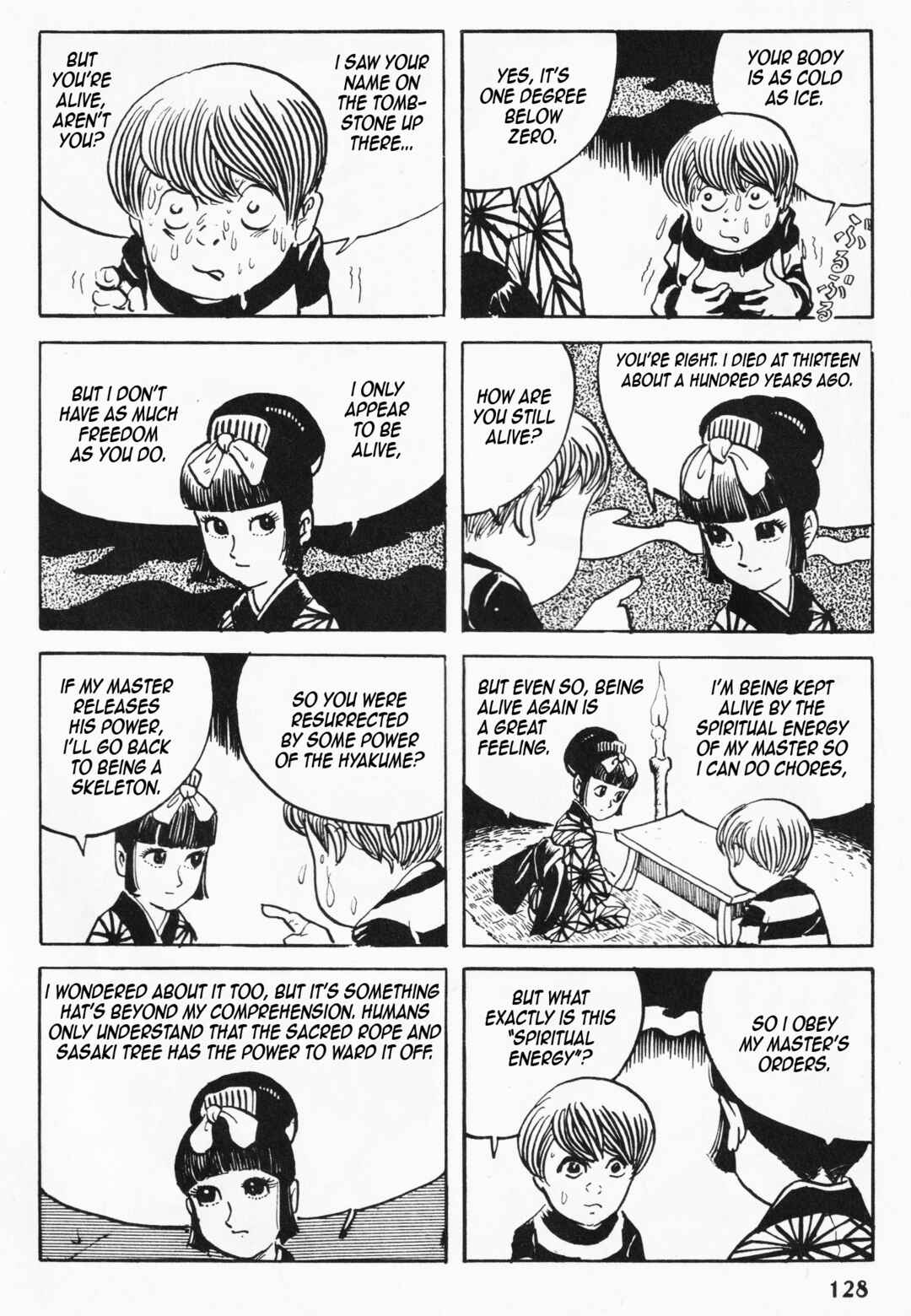 Akuma-kun (Shonen Magazine Version) Chapter 2 - Page 55