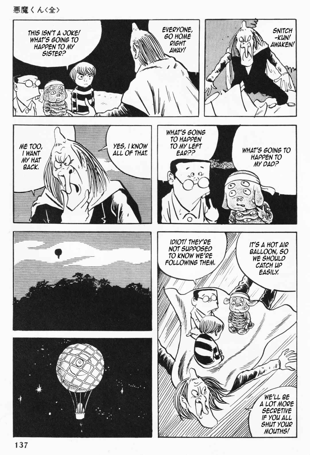 Akuma-kun (Shonen Magazine Version) Chapter 2 - Page 64