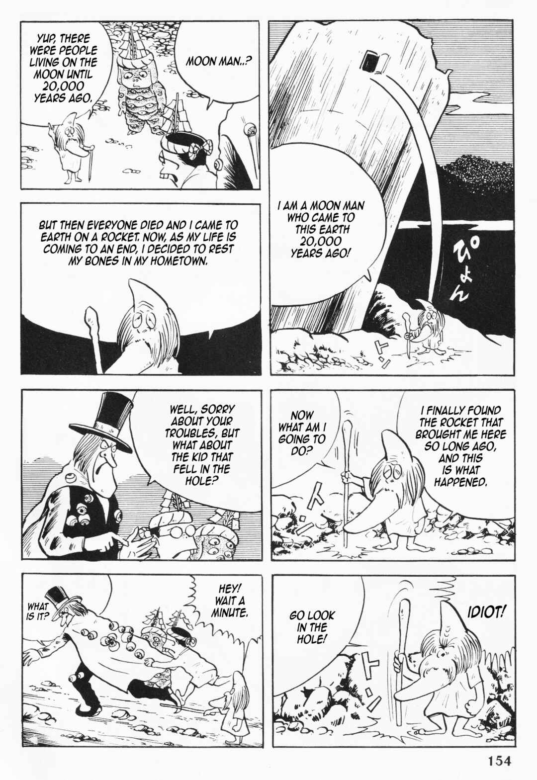 Akuma-kun (Shonen Magazine Version) Chapter 2 - Page 81