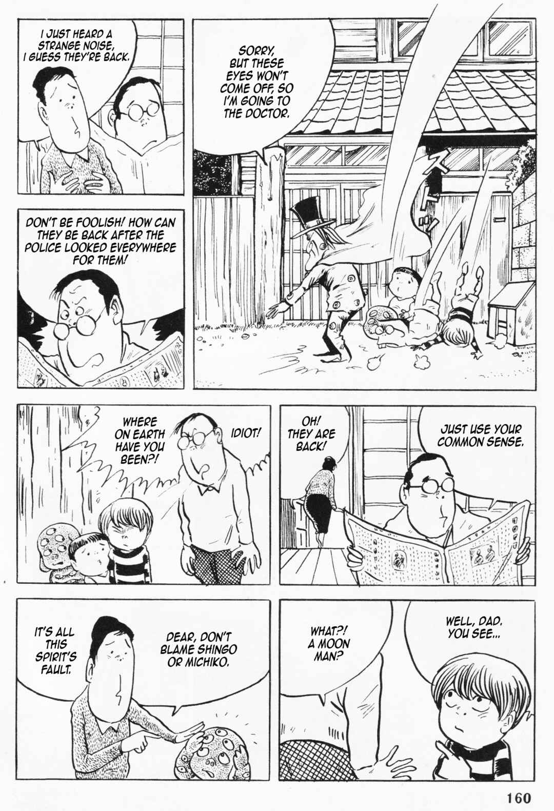 Akuma-kun (Shonen Magazine Version) Chapter 2 - Page 87