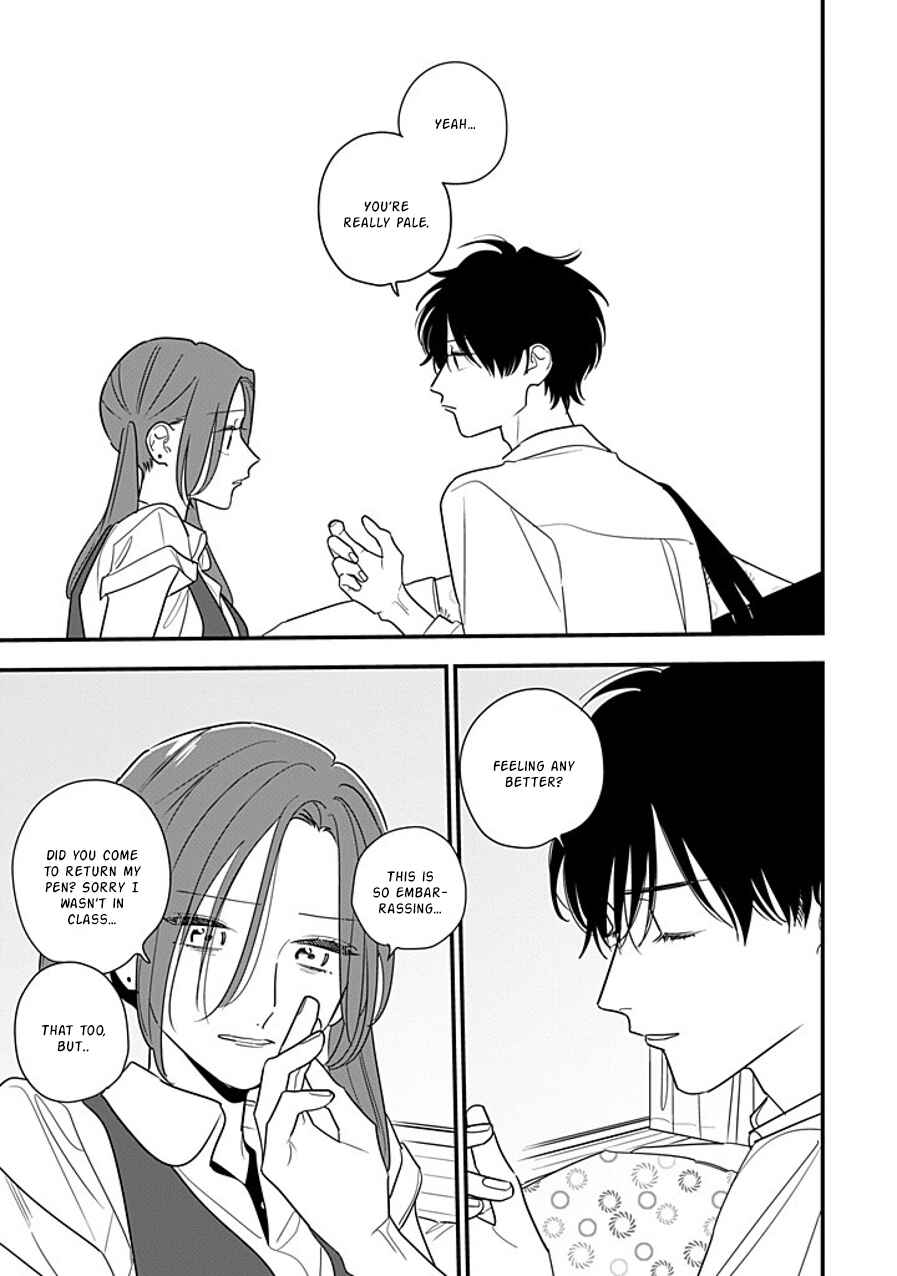 Hoshi no Ouka Chapter 16 - Page 11