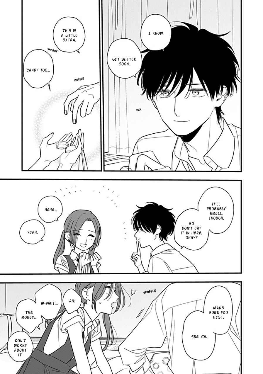 Hoshi no Ouka Chapter 16 - Page 13