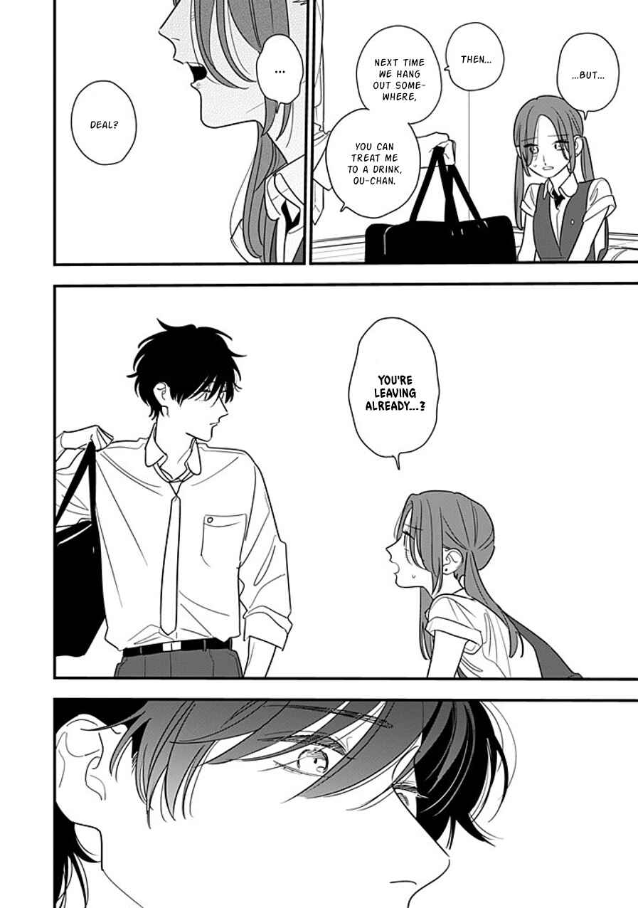 Hoshi no Ouka Chapter 16 - Page 14
