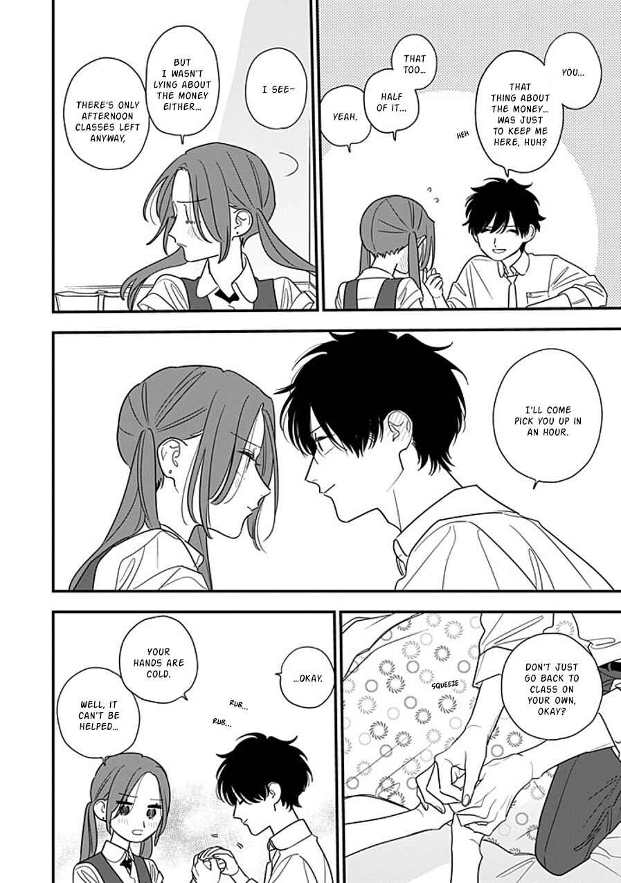 Hoshi no Ouka Chapter 16 - Page 18