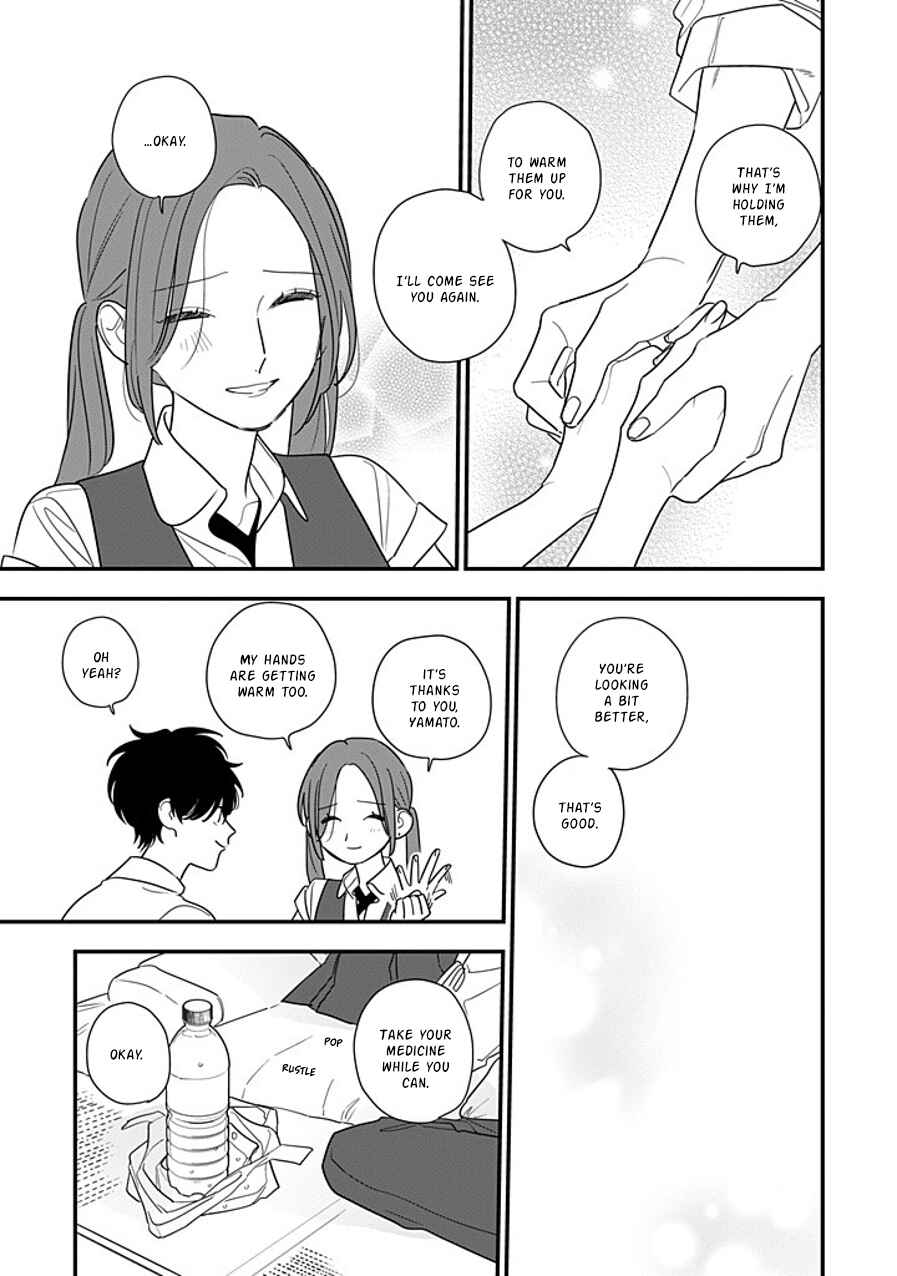 Hoshi no Ouka Chapter 16 - Page 19