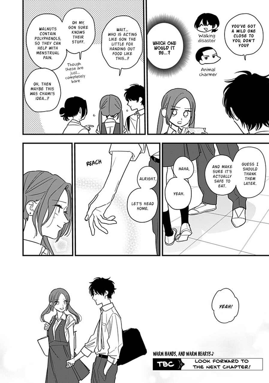 Hoshi no Ouka Chapter 16 - Page 22