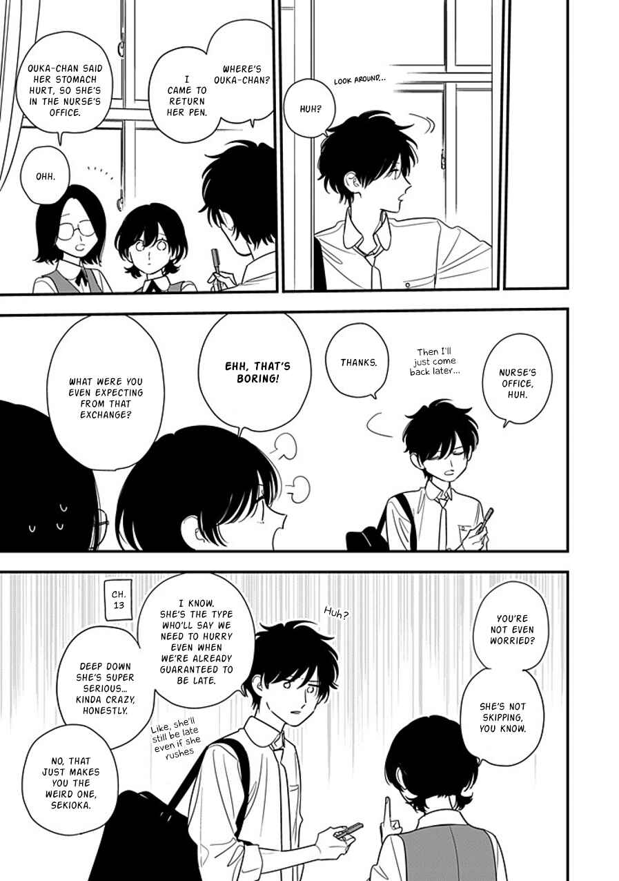 Hoshi no Ouka Chapter 16 - Page 5