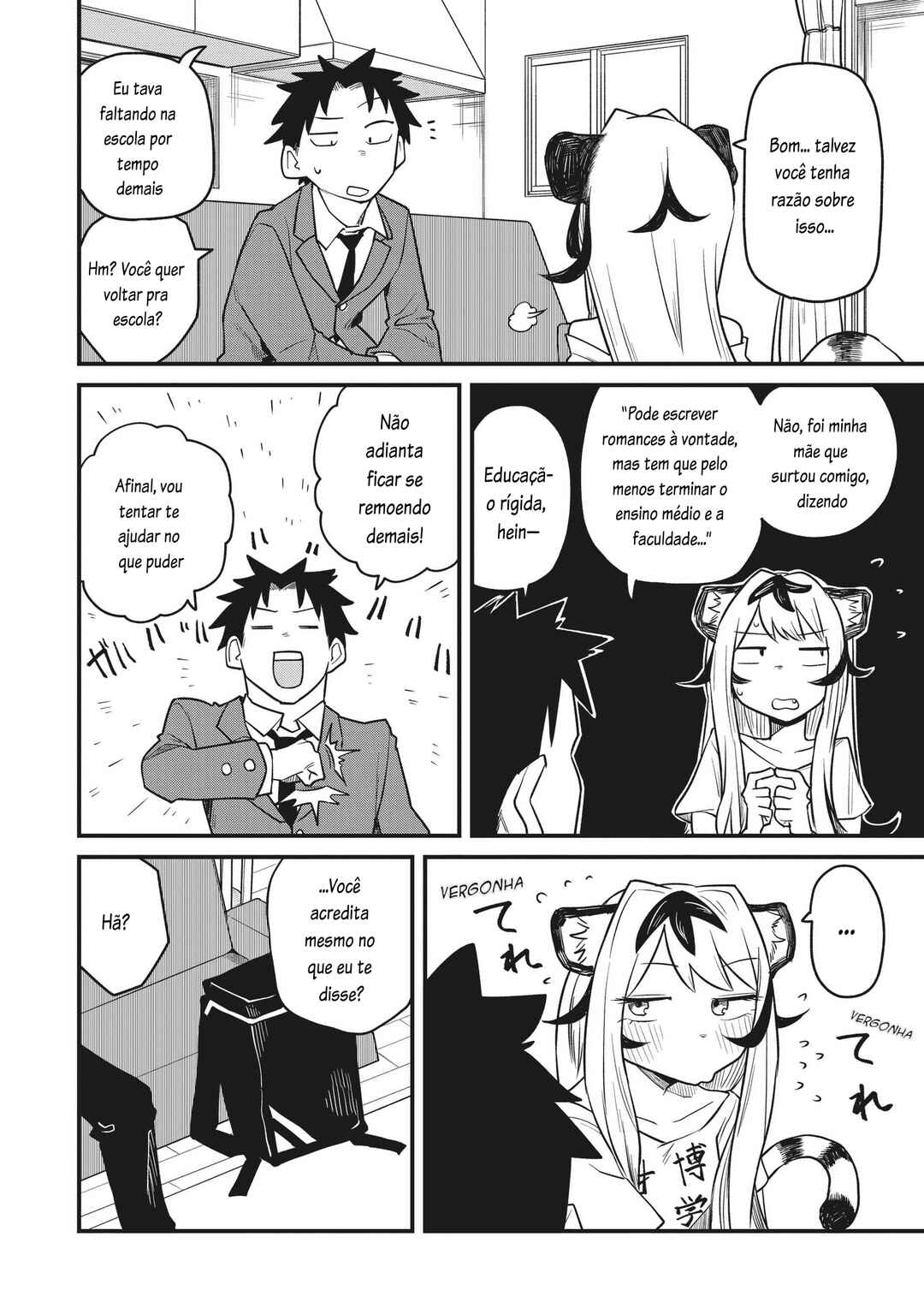 Koji Onna ni Natta Tote Chapter 1 - Page 24